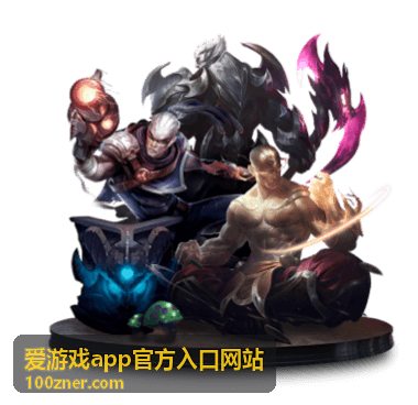 爱游戏app官方入口 游戏中心 动作竞技专题封面
